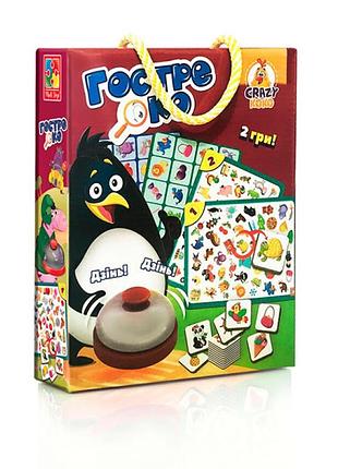 Настольная игра vladi toys "звездный глаз" с колокольчиком vt8010-03