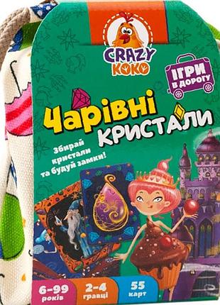 Настільна гра vladi toys "чарівні кристали" в мішечку vt8077-12