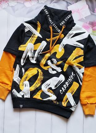 Кофта для мальчика