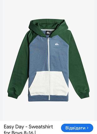 Quiksilver олімпійка⭐️тільки обмін продаж не розглядаю