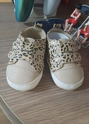 Стильные пинетки