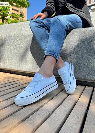 Кеди жіночі