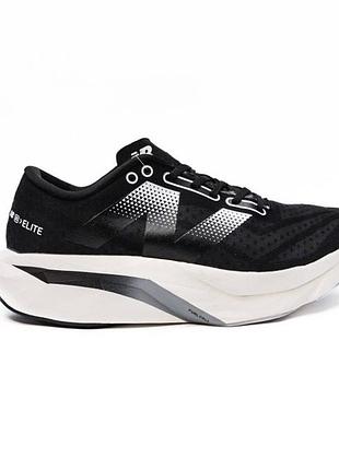 Мужские кроссовки new balance fuelcell supercomp elite v4 black white / smb+ 🔗