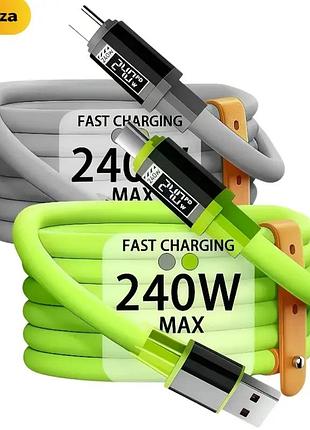 Силиконовый кабель syreinza для сверхбыстрой зарядки мощностью до 240 Вт.