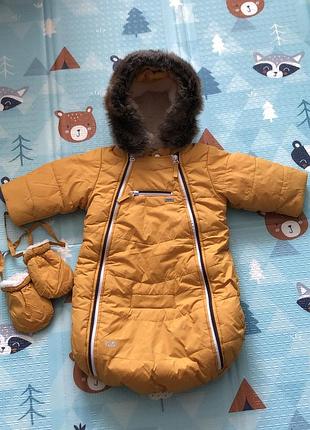 Комбінезон дитячий зимовий