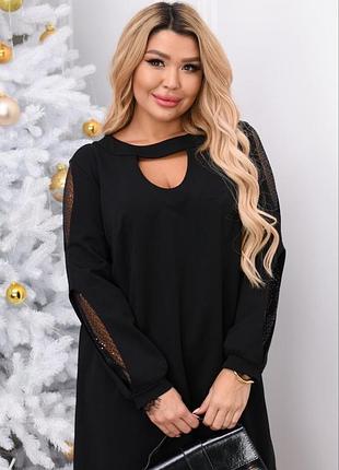 Сукня жіноча