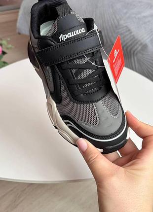 Кросівки 39,р.32,33,34,35,36,37, еко-шкіра+текстиль, чорний/сірий