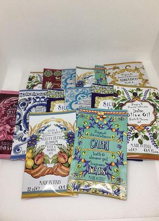 Сет 14 шт. гелі дя душу rudy maioliche 12 мл