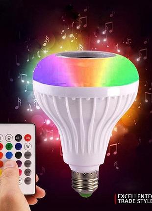 Лампа smart led, лампа з музикою, лампа bluetooth е27