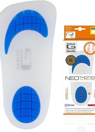 Neo g neothotics стельки длиной 3/4 для поддержки подошвенного фасциита плоскостопие опора для свода стопы - стельки для шинирования голени