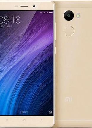 Смартфон xiaomi redmi 4 2/16 gold 5" 1280x720 2 sim 4g 13 мп full hd gps 4100 mah
