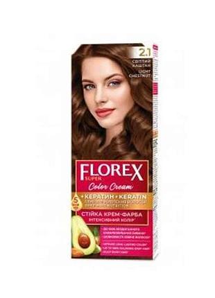 Крем-краска светло-каштановый д/волос кератин 2.1 тм florex