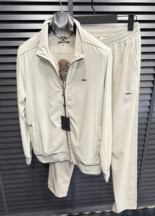 Весенний костюм луи