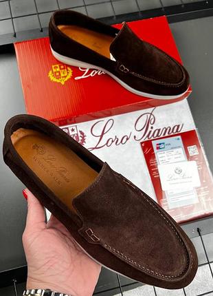 Лофери замшеві лоро 4