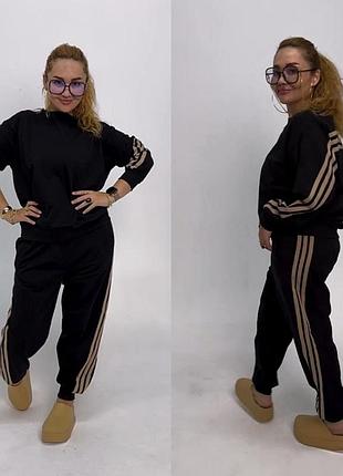 Двунитка,женский спортивный костюм двойка,комплект,жіночий спортивний костюм двійка,оверсайз