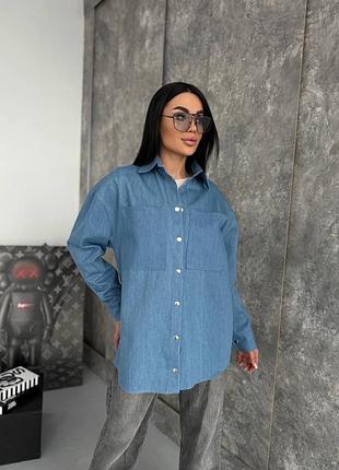 Джинсова сорочка