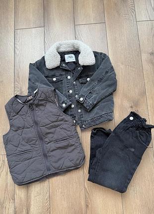 Джинсовка жилетка і джинси мом zara
