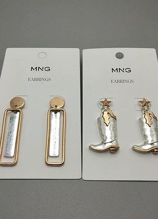 Сережки жіночі mango