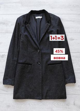 1+1=3 🎁 шикарный удлиненный пиджак жакет блейзер 45% шерсть от bon'a parte