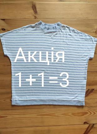 Суперова футболка