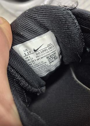 Кроссовки nike 7