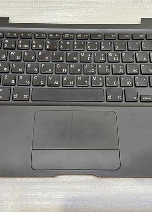 Крышка клавиатуры (палмрест) apple macbook 13" a1181 оригинал