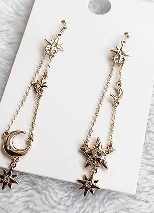 Серьги звезды луна планеты длинные на цепочке тренд бижутерия