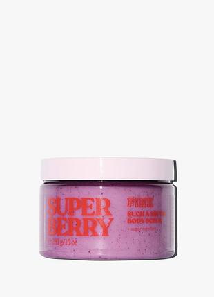 Скраб для тіла victoria’s secret pink super berry body scrub
