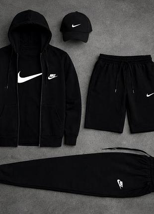 Чоловічий комплект 5в1