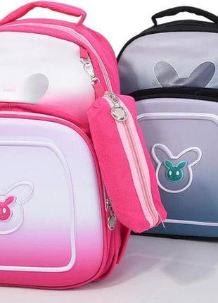 Рюкзак для школярів із пеналом