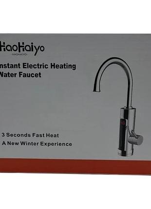 Проточний водонагрівач з екраном haohaiyo нижнє підключення