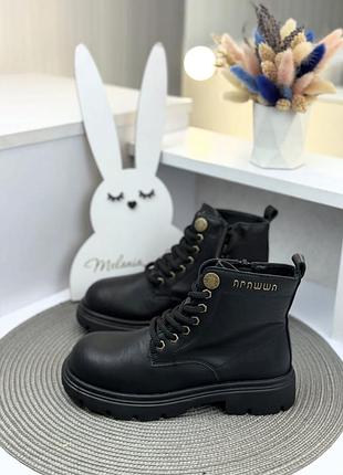 Демісезонні ботінки для дівчинки