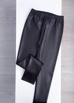 Лосіни на хутрі