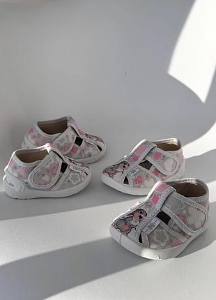 Тапки для малюків