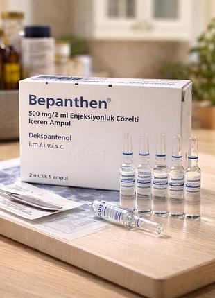 B e p a n t h e n - vitamin  b 5  в уколах - 5 шт