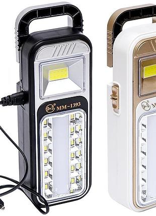 Акумуляторний ліхтар кемпінговий led з прожектором 19*7*4 см 1393a-1 knz