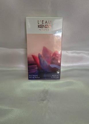 Kenzo leau par intense pour femme 50мл