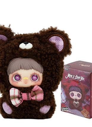 Пушистая фигурка на подвесе люблю тебя pop top hc031 hi toy серии "maymei"