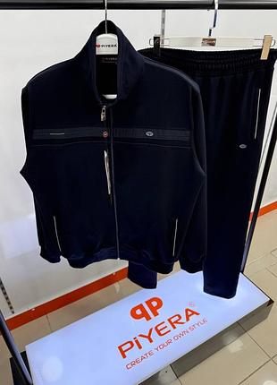 Спортивный костюм мужской