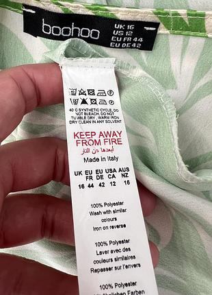 Гарна блуза 4