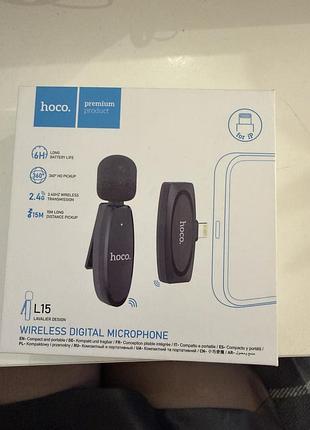 Мікрофон петличний бездротовий hoco l15 ip crystal digital microphone