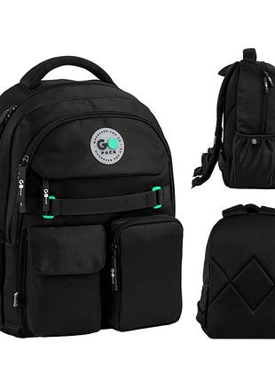 Рюкзак школьный gopack education go26-183m-3