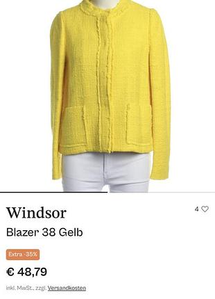 Windsor жакет