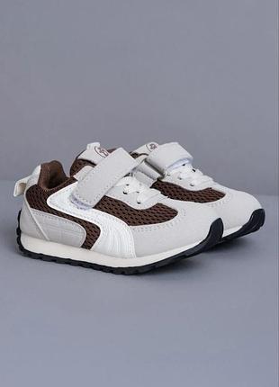 Кросівки для хлопчиків