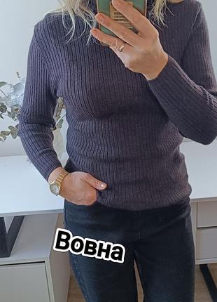 Водолазка вовна