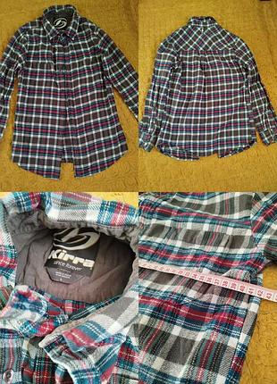 Шикарная,теплая мужская рубашка