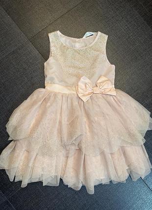 Ошатна святкова сукня