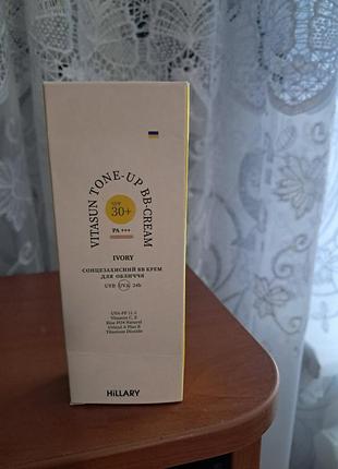 Солнцезащитный крем spf+30