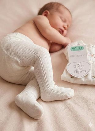 Молочні колготи для дівчинки 0-3 міс. 5090