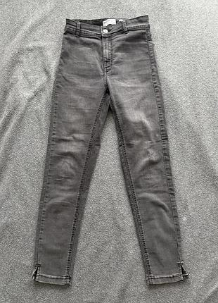 Джинсы женские bershka